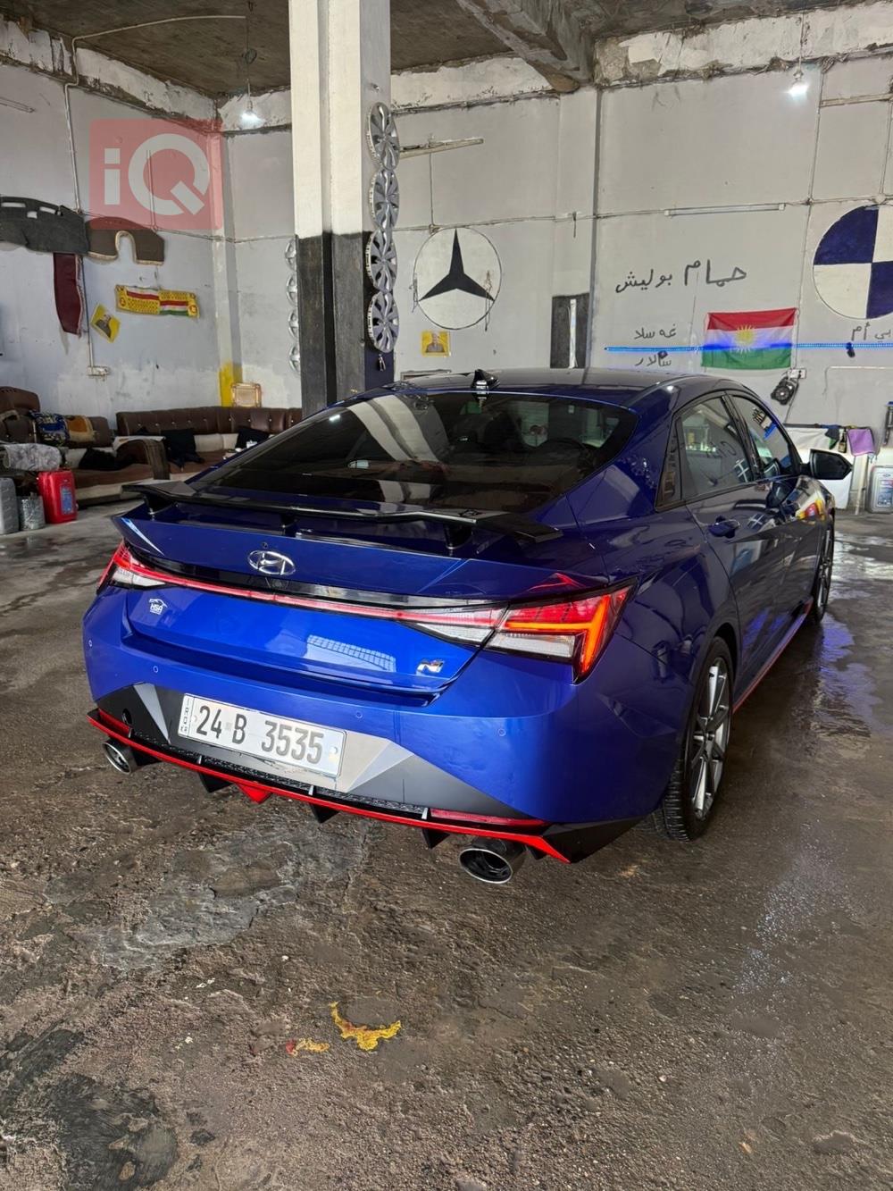 هیوندای ئەلەنترا